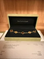 photo de VAN CLEEF & ARPELS Vintage Alhambra Cornaline 5 motifs
