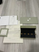 Van Cleef & Arpels Alhambra Œil De Tigre 5 motifs - Taille 19